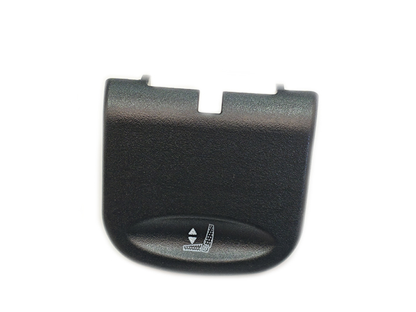 Suspension Height Adjustment Handle 2607076